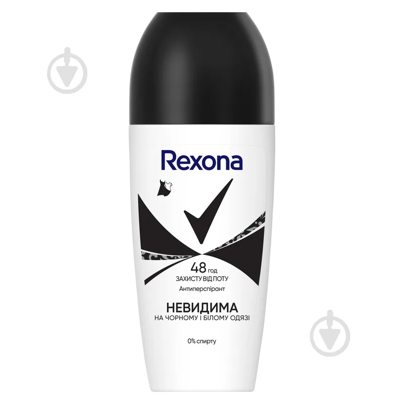 Дезодорант-антиперспірант Rexona