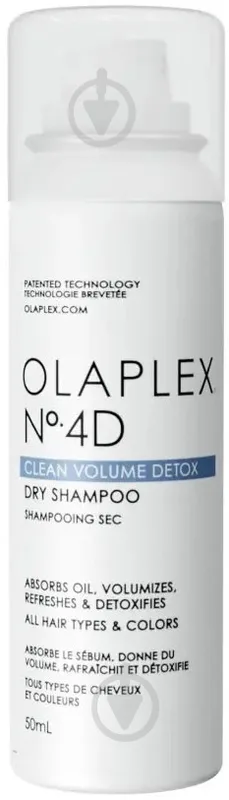 Сухий шампунь OLAPLEX Clean Volume Detox Dry Shampoo Бездоганна Чистота Nº.4D 50 мл