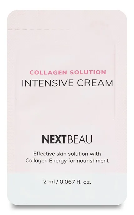 Крем для обличчя Nextbeau Intensive Collagen 2 мл