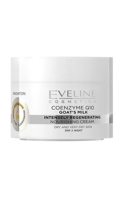 Крем для обличчя живильний Eveline Cosmetics Q10 50 мл