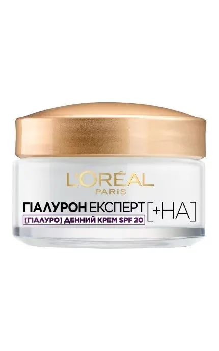 Крем для обличчя денний SPF20 L'Oreal Paris Hyaluron Expert 50 мл
