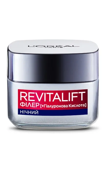 Крем для обличчя нічний L'Oreal Revitalift Filler 50 мл
