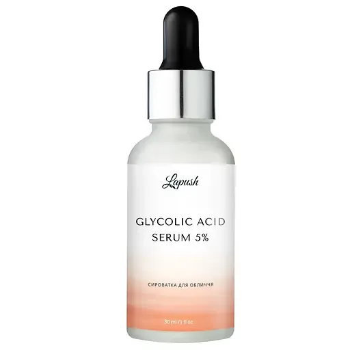 Сироватка для обличчя Lapush Glycolic Acid Serum 5% 30 мл (LP_SR_GLACR_30)