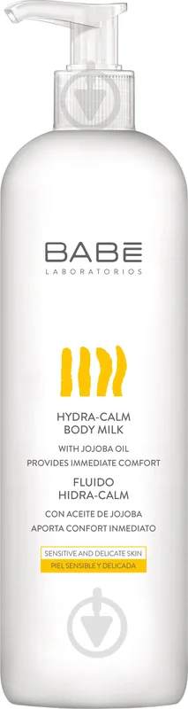 Зволожувальне молочко Babe Laboratorios Body для тіла, 500 мл (8437011329905)