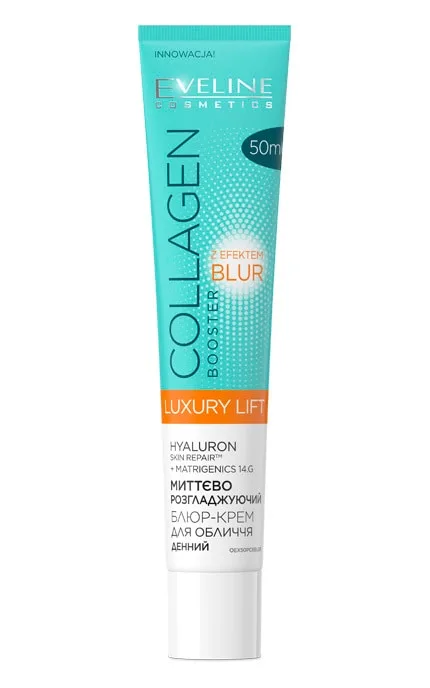 Крем-блюр для обличчя миттєво розгладжуючий денний Eveline Cosmetics Collagen Booster 50 мл