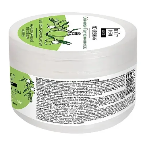 Крем для нормальної та сухої шкіри обличчя Beauty Derm Nourishing, 250 мл