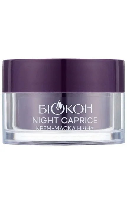 Крем-маска для обличчя Біокон Age & Beauty Night Caprice нічна 50 мл