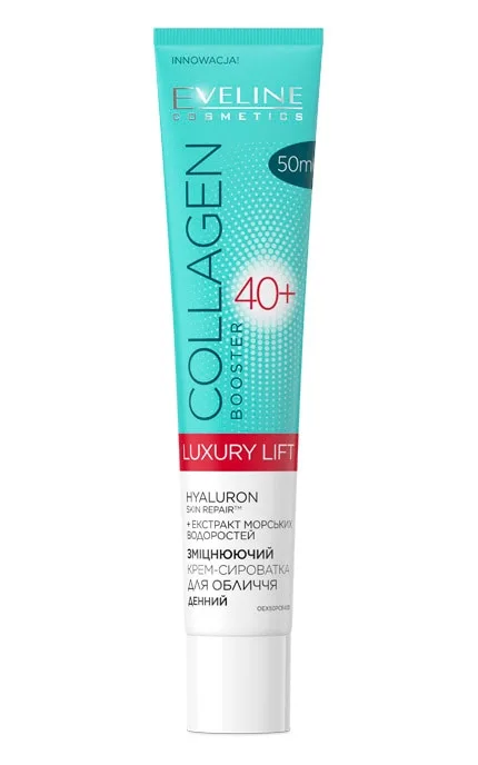 Крем-сироватка для обличчя зміцнюючий денний 40+ Eveline Cosmetics Collagen Booster 50 мл