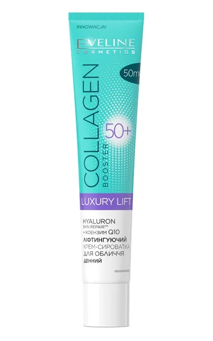 Крем-сироватка для обличчя ліфтинговий денний 50+ Eveline Cosmetics Collagen Booster 50 мл