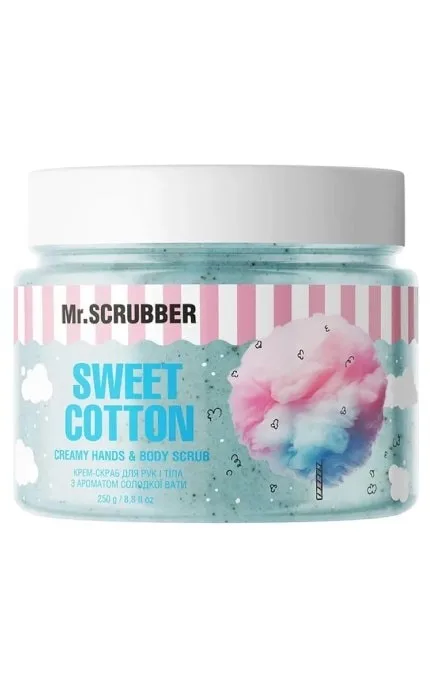 Крем-скраб для рук і тіла Mr.Scrubber Sweet Cotton з ароматом солодкої вати 250 г