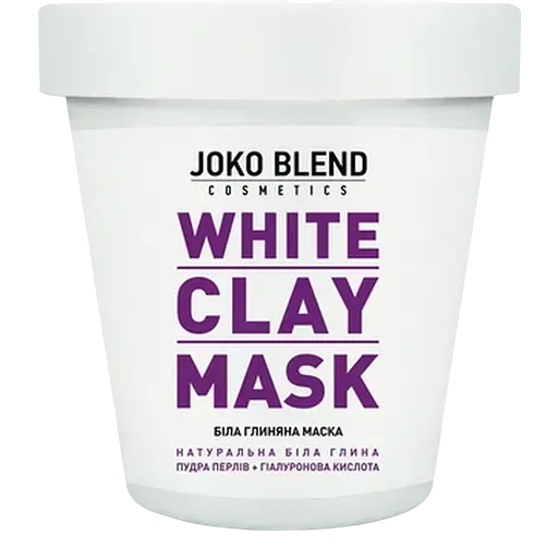 Біла глиняна маска для обличчя Joko Blend White Сlay Mask 80 г