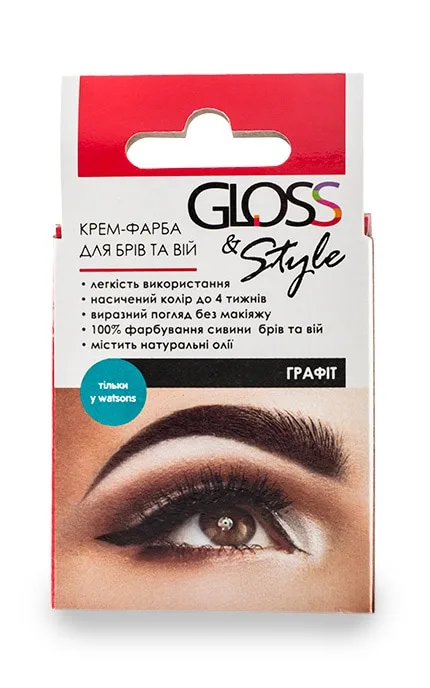 Крем-фарба для брів Gloss&Style графітова 10 г