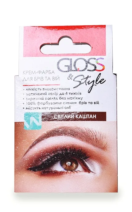 Крем-фарба для брів Gloss&Style світлий каштан 10 г