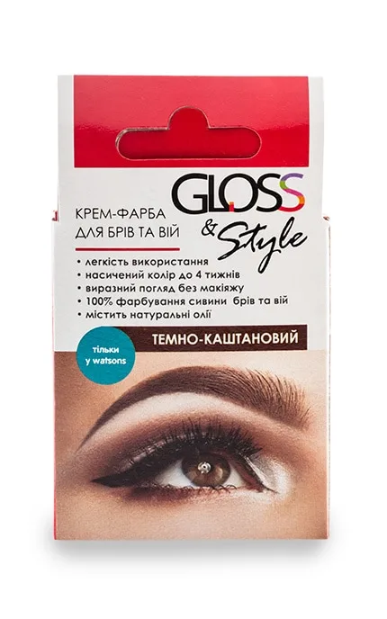Крем-фарба для брів Gloss&Style темно-каштанова 10 г