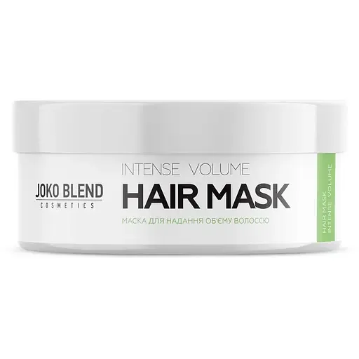 Маска для надання об'єму Joko Blend Intense Volume, 200 мл
