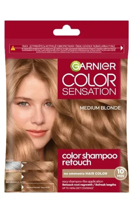 Крем-фарба для волосся Garnier Color Sensation Shampoo Retouch