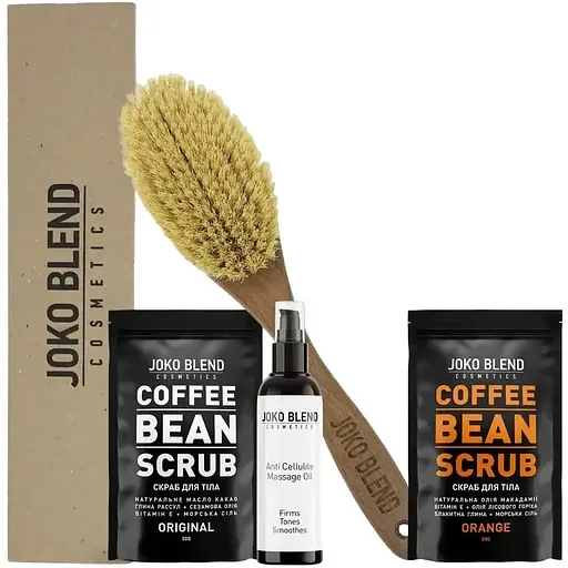 Антицелюлітний комплекс Joko Blend Anti-Cellulite Body Boom: масажна щітка для тіла + масажна олія + скраб для тіла Orange + скраб для тіла Original