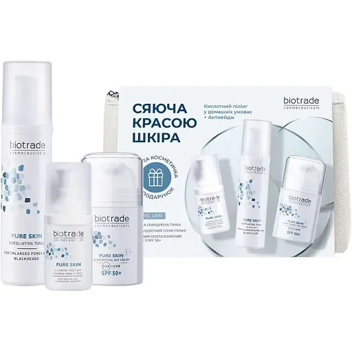 Набір для догляду за шкірою обличчя Biotrade Pure Skin Сяюча красою шкіра