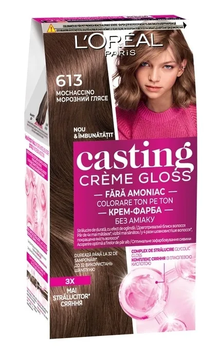 Крем-фарба для волосся без аміаку L'Oreal Paris Casting Creme Gloss 613 - Морозний глясе 120 мл