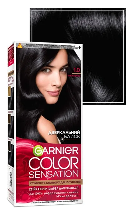 Крем-фарба для волосся стійка Garnier Color Sensation відтінок