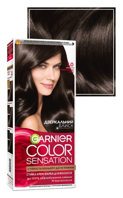 Крем-фарба для волосся стійка Garnier Color Sensation відтінок 3.0 Королівська кава 1 шт