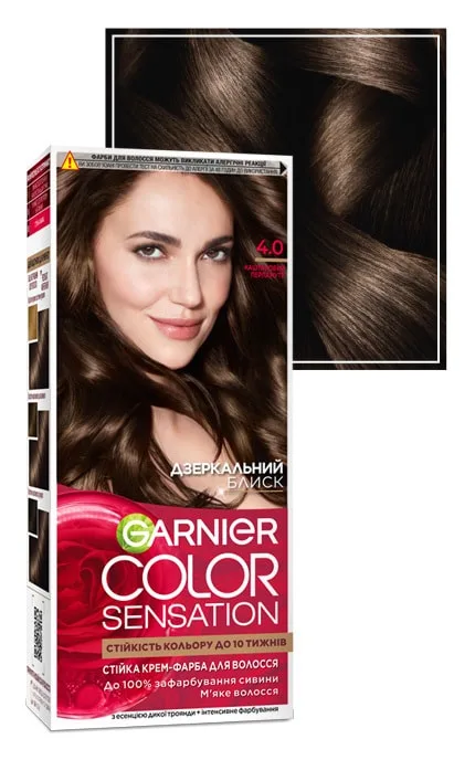 Крем-фарба для волосся стійка Garnier Color Sensation відтінок 4.0 каштановий перламутр 1 шт