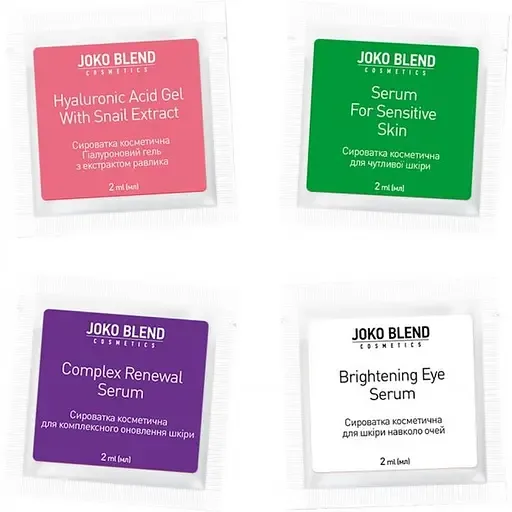 Набір сироваток для обличчя Joko Blend Set of 4, 2 млх4 шт.
