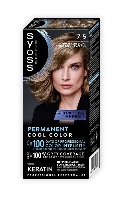 Крем-фарба для волосся Syoss Salonplex тон 7-5 1 шт