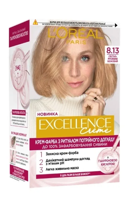 Крем-фарба для волосся стійка L’Oreal Paris Excellence Creme відтінок