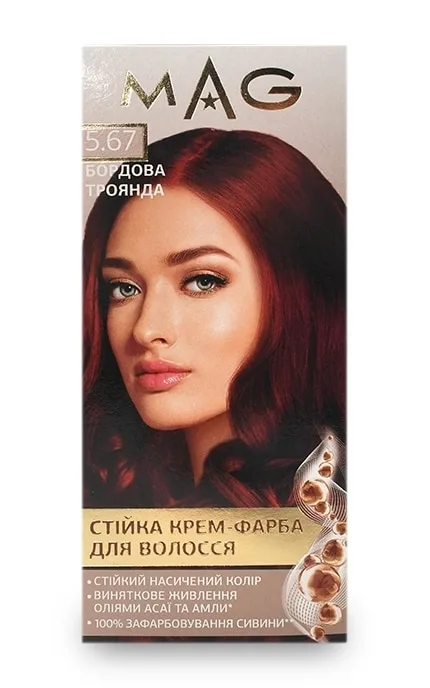 Крем-фарба для волосся стійка M.A.G. відтінок 5.67 бордова троянда 120 мл