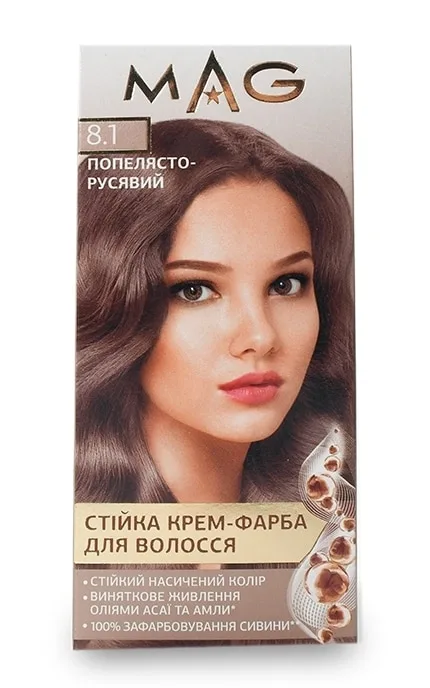 Крем-фарба для волосся стійка M.A.G. відтінок 8.1 попелясто-русявий 120 мл
