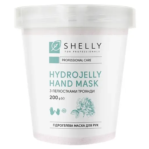 Гідрогелева маска для рук Shelly з пелюстками троянди, 200 г