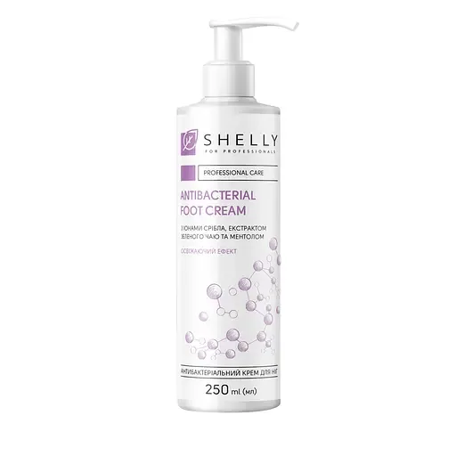 Антибактеріальний крем для ніг Shelly Professional Care Освіжаючий ефект