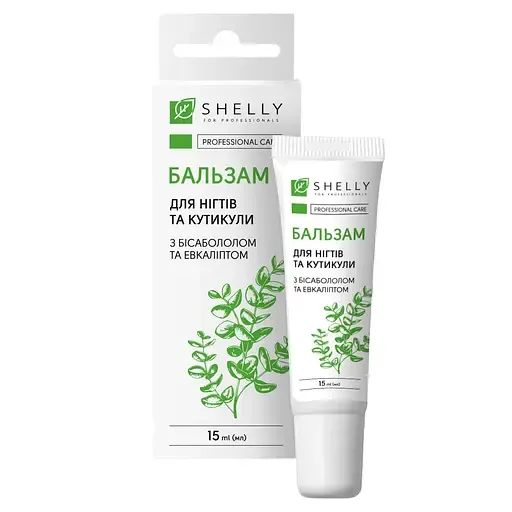 Бальзам для нігтів Shelly Professional Care зміцнювальний з бісабололом та евкаліптом 15 мл