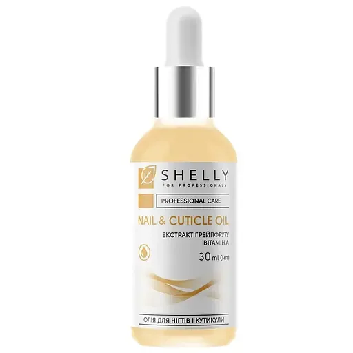Олія Shelly Nail & Cuticle Oil для нігтів і кутикули з грейпфрутом та вітаміном А 30 мл
