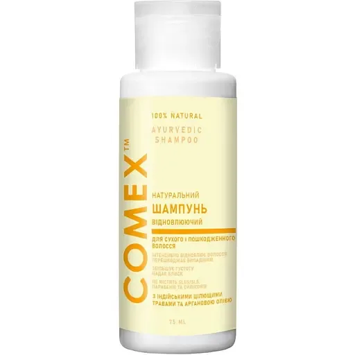 Натуральний шампунь Comex