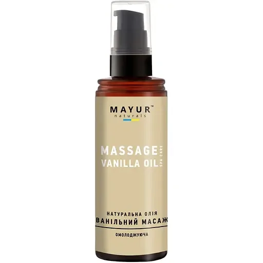 Олія для масажу Mayur Vanilla омолоджуюча 120 мл