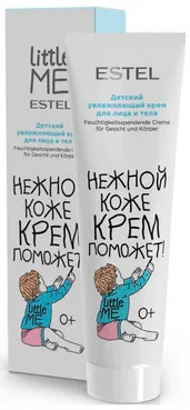 Дитячий зволожуючий крем для обличчя та тіла