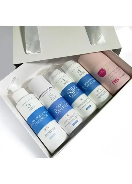 Набір бокс косметики для шкіри з пігментацією+подарунок Eco.prof.cosmetics (409323671)