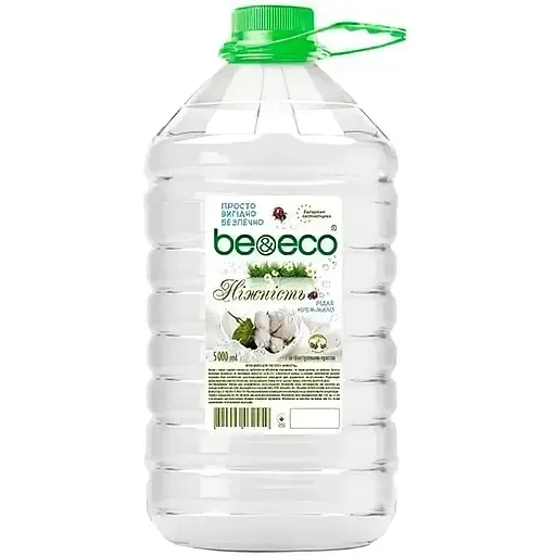 Рідке крем-мило Be&Eco Ніжність з антибактеріальним ефектом 5 л