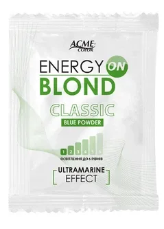 Acme освітлююча пудра "ENERGY BLOND" Classic, 25г