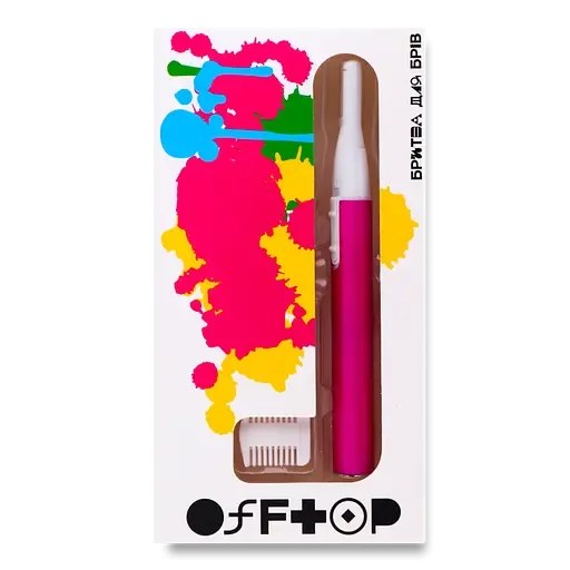 Бритва для брів Offtop Електрична