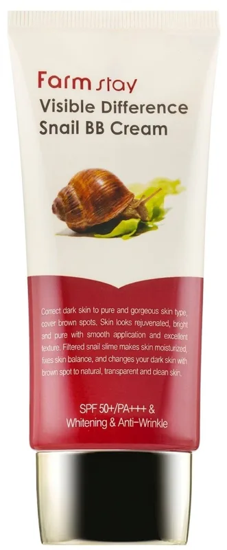 BB-крем FarmStay Visible Difference Snail BB Cream SPF 50+/PA+++, 50 мл