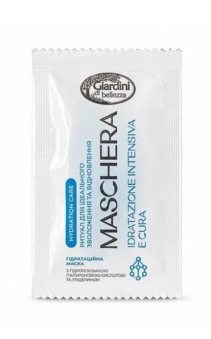 Маска для волосся Giardini Bellezza Hydra Boost гідратаційна