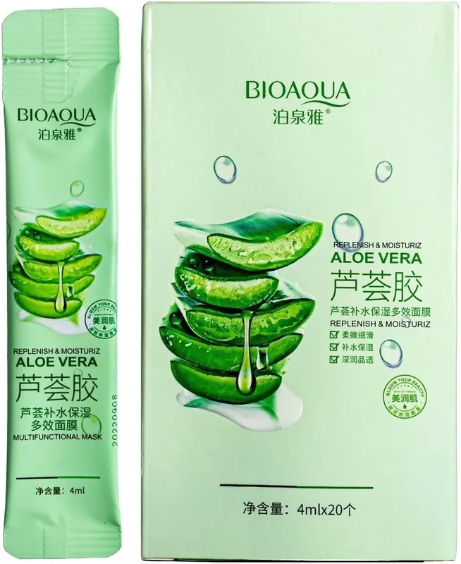 Маска для обличчя BIOAQUA Aloe Vera з екстрактом алое нічна 4 мл x 20 шт.