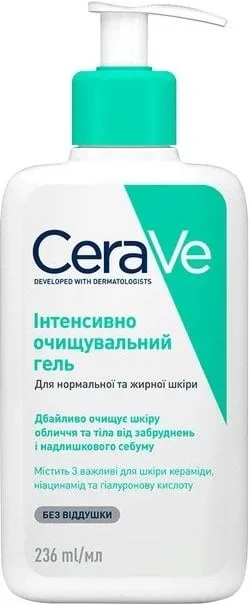 Гель CeraVe (Сераве) інтенсивний очищувальний для нормальної і жирної шкіри обличчя і тіла