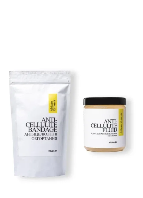 Набір Антицелюлітні обгортання + рідина з олією ксименії Anti-cellulite African Ximenia (6 процедур) Hillary (256770769)