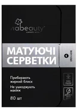 Матуючі серветки з бамбуковим вугіллям 80 шт