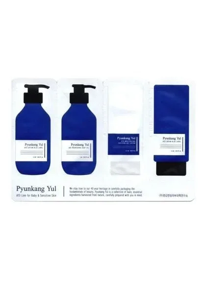 Pyunkang Yul Набір пробників для чутливої шкіри ATO Line Sample Sachet, 1.5ml*3+1ml*1 — Крем, Південна Корея (361969033)