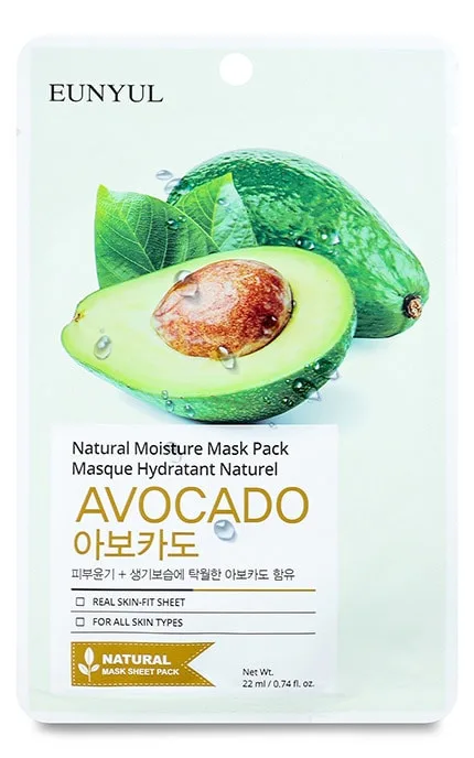 Маска для обличчя Eunyul Avocado 22 мл